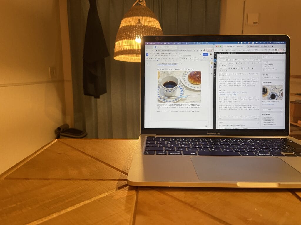 Webライターとは?仕事内容と働き方