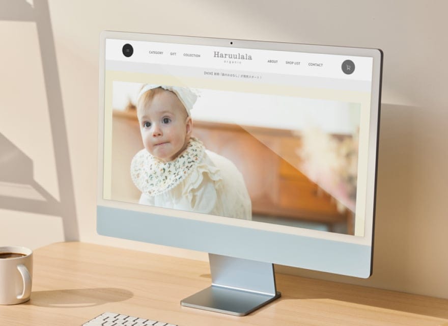 制作実績：Haruulala様PCファーストビュー