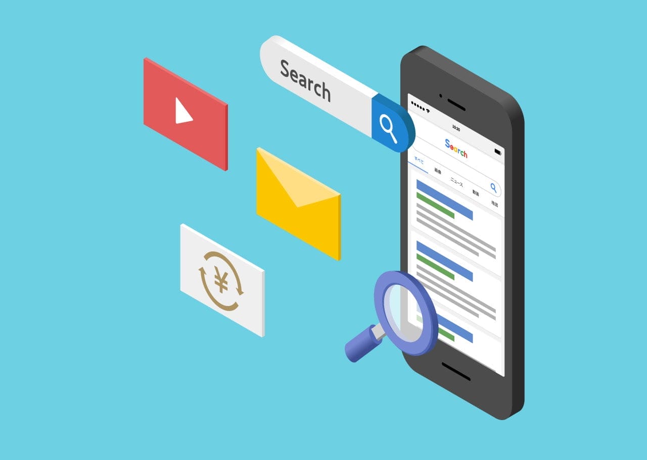 リスティング広告とは？メリット・デメリット・費用のイメージ