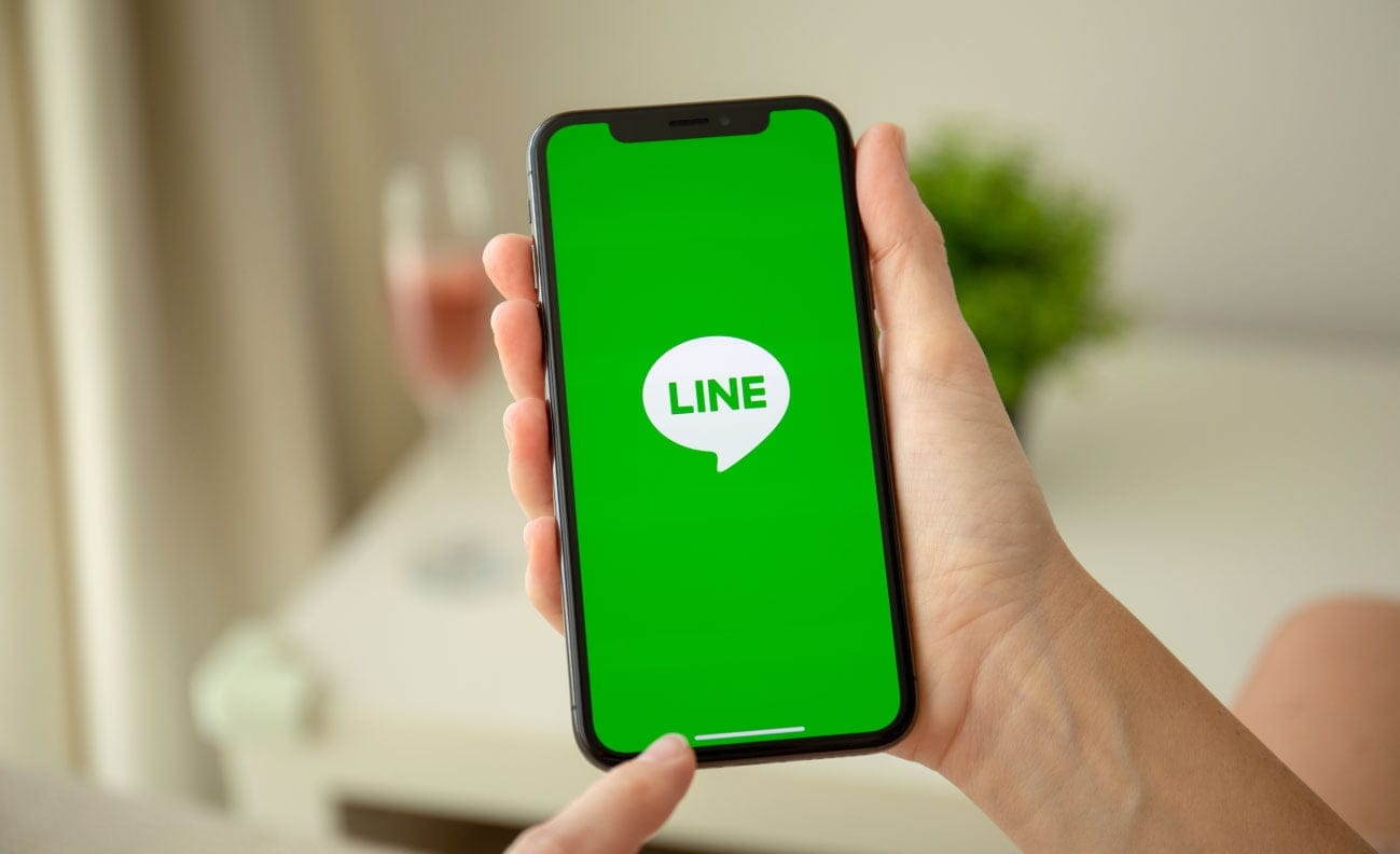 LINE広告運用に必要な基礎知識を丁寧に解説！