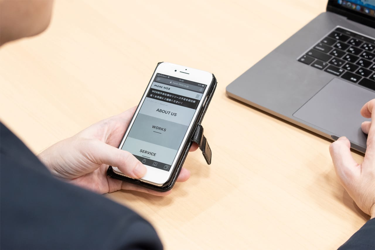 動作確認イメージ