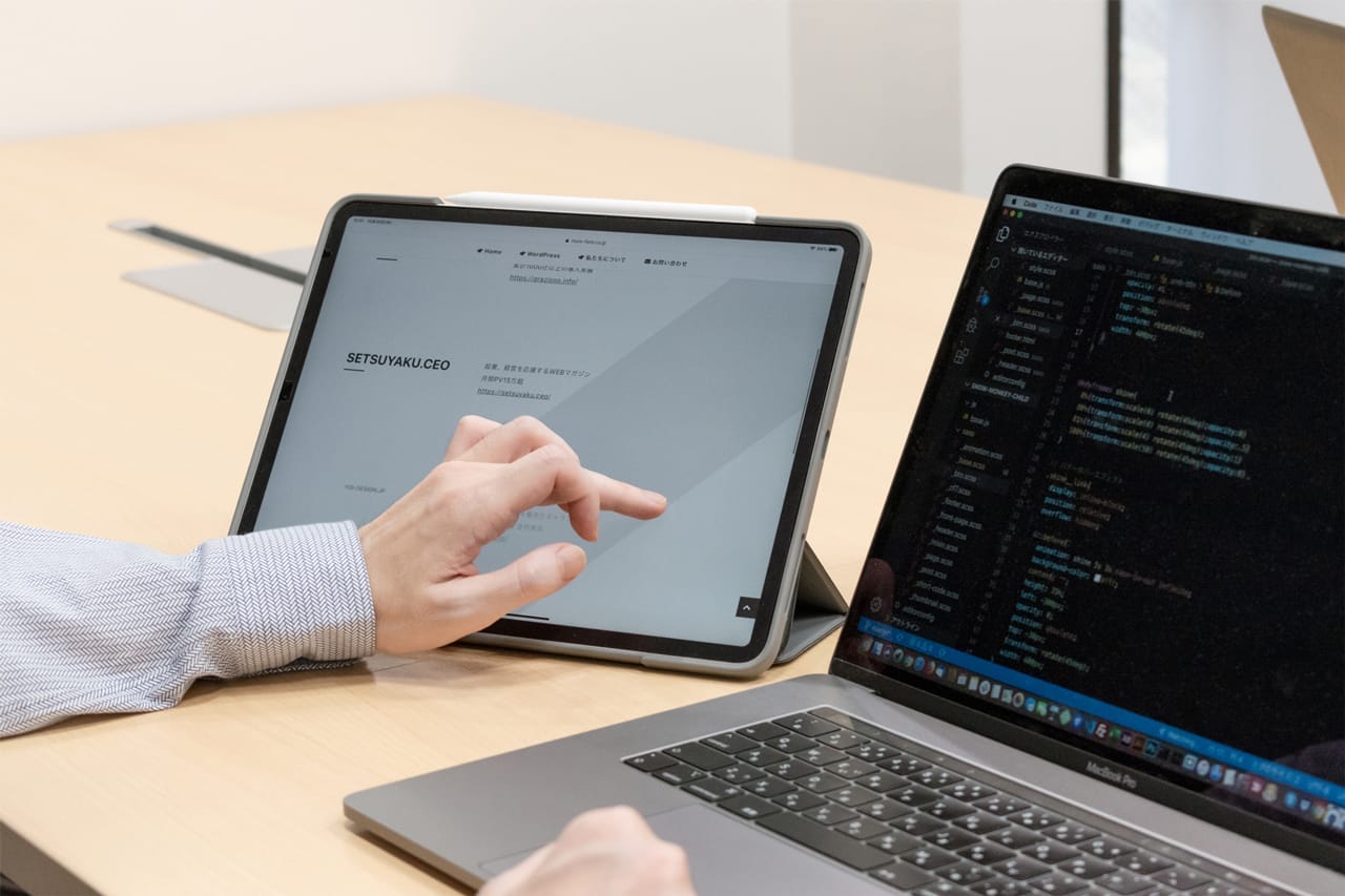 レスポンシブル対応イメージ